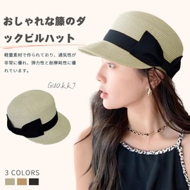 [Guo.KK7] レディース ハット 麦わら帽子 UVカット日除け帽子 紫外線対策 ピークキャップ ファッション ちょうネクタイ かわいい カバーフェイス 小顔効果 通気性 エレガント 持ち運びに便利 アウトドア 海辺 登山 春夏