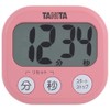 Tanita Dekamie Timer TD-384 PK Kitchen Timer with Magnet, Large