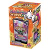 Juggler Glow and Sounds Coin Bank for Everyone Juggler Money
