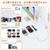 3 in 1 charging cable pink
