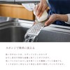 (Tsubamesanjo) Tomita Stainless Steel Mini Grater, 7.1 inches (18 cm),