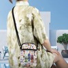 KUIYAI Reader Gift Bibliophile Bookish Gift Book Lover Crossbody Bag