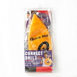 YAMANI QMMGNT12 Swing Practice Machine, QuickMaster Connect Ball II