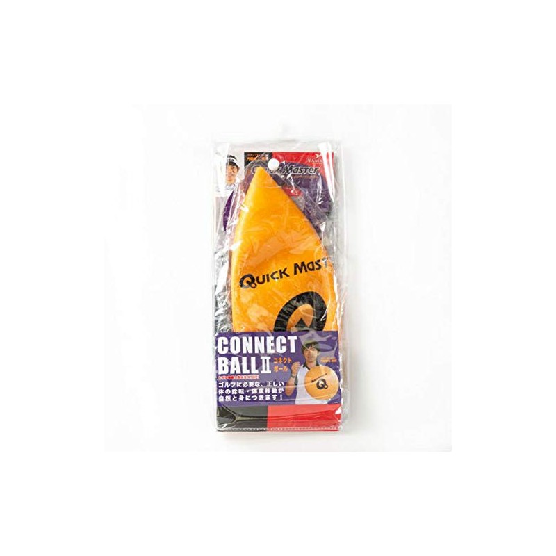 YAMANI QMMGNT12 Swing Practice Machine, QuickMaster Connect Ball II