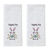 SKL Home Easter Hippity Hop Towel Set, White 2 Pack