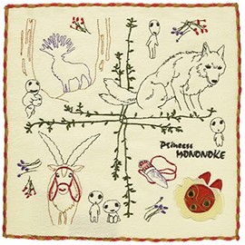 Marushin Hand Towel, Ghibli Mononoke, 9.8 x 9.8 inches (25 x 25 cm), Shishigami Forest, 100% Cotton, 1005036800