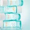 [비건뷰티] 포인트앤 딥 클린 올킬 립앤아이 리무버, 150ml, 2개 [Vegan