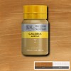 Winsor & Newton Galeria Acrylic Medium
