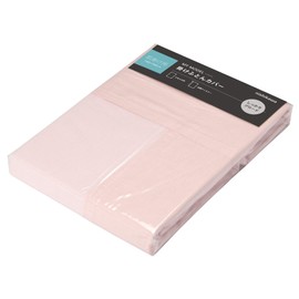 nishikawa PI90000084P Duvet Cover (For Skin Comforter) Single, Lightweight, 100% Cotton, Center Mesh, Solid Color, My Model Pink