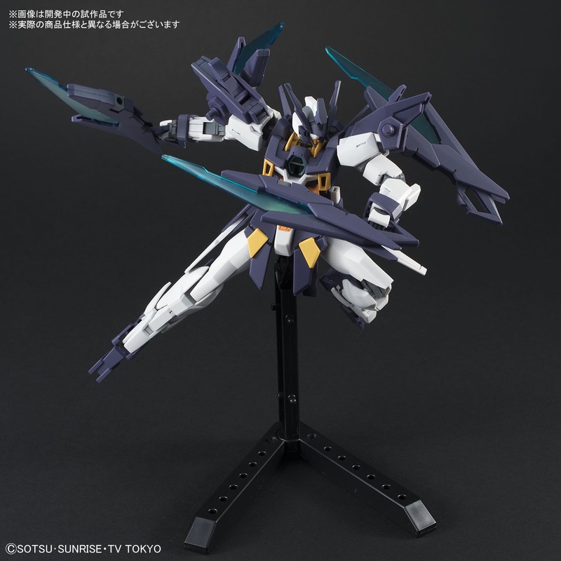 HGBD Gundam Build Divers Gundam AGE II Magnum 1/144 Scale
