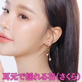 Flower Dangling Resin Earrings, Hypoallergenic, Pink, Women's, Cute, Flower, Metal, Zircon