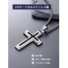 Bandmax Men's Necklace, Crucifix Cross, Surgical Stainless Steel, Hypoallergenic, Pendant,