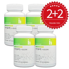 iHi imore 60 tablets x 4 boxes children's nutritional supplement child health / 아이하이 아이모어 60정 x 4박스 어린이 영양제 아이 건강