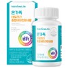 Whole Family Daily 21 Multivitamin Mineral Multivitamin Unisex Immunity, 1 box, 90 tablets / 온가족 데일리21 종합비타민 미네랄 멀티비타민 남녀공용 면역, 1박스, 90정