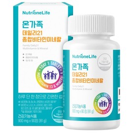 Whole Family Daily 21 Multivitamin Mineral Multivitamin Unisex Immunity, 1 box, 90 tablets / 온가족 데일리21 종합비타민 미네랄 멀티비타민 남녀공용 면역, 1박스, 90정