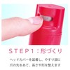 Koizumi KLC-0580/P Nail Polisher, Nail Polisher, Nail File, Speed Adjustment,
