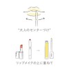 CHICCA Kikka Mezmeric Glass Lip Oil, 07, Tanzanite Gloss