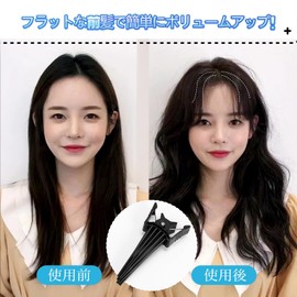 3 Pack Hair Volume Pincher, Bangs Lifting Clip, Center Part Clip, Raised Roots, Fixed Hair Flow, Protects Against Flat Hair, Heatless Curls, Unisex, Men's, Women's, Soft Volume, Supports Long and