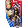 WWE 15cm Action Figure - Goldust
