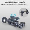 SmallRig Dual Ball Head Magic Arm (with 1/4”-20 Screw and