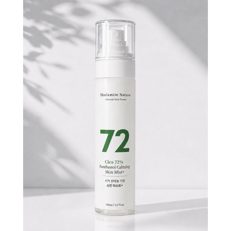 Soothing + Inner Moisturizing Patent) Cica 72% Panthenol Skin (formerly