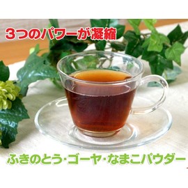 Butterfly, Bitter Melon, Sea Cucumber Powder, 1.8 oz (50 g), Petasin, Butterfly, Sea Cucumber Powder, Butter Bar, Butter Bur