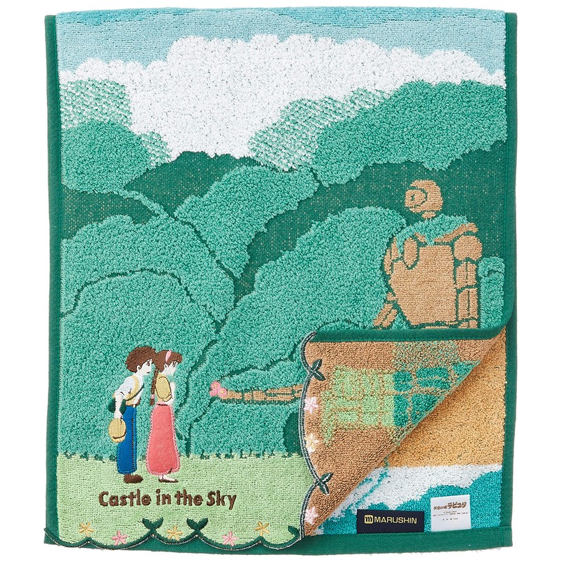 Castle in the sky Laputa Garden, Yard, Protects Human FT