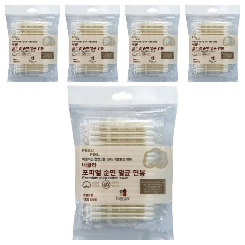 Partner_Reference Necla Popiel pure cotton sterilized swabs (5 packs of