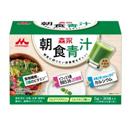 Morinaga Morning Blue Juice 5g x 30 Bags | Made with Domestic, Pesticide-Free Barley Leaves, Dietary Fiber, Bifidobacterium, Calcium, Vitamins [Expiration Date: February 12, 2026]