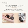 [KUNDAL] Nature Shampoo #Wedding Bouquet Nature Shampoo 16.9 fl oz