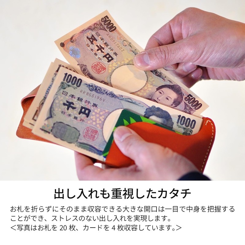 HUKURO Smart Wallet Money Clip for Men and Women, Leather,