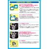 Men's Gorilla Pretty Woman Nose Hair Wax Hair Removal Kit
