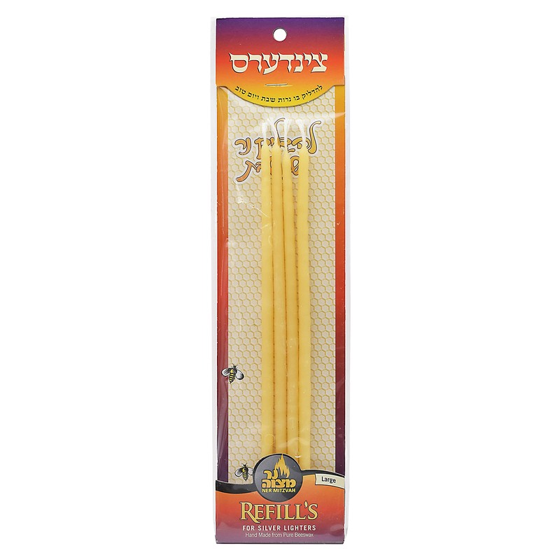 Ner Mitzvah Refills for Silver Lighter - Pack of 4