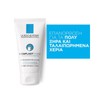 La Roche Posay Cicaplast Hand Cream 100 ml