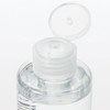 MUJI Sensitive Skin Moisturizing Toning Water/Toner, Light - 200ml