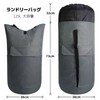 Caroeas Laundry Bag 125L Travel Laundry Hamper Large Capacity Storage