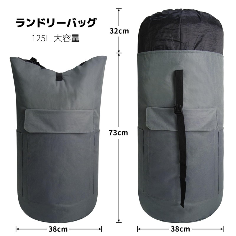 Caroeas Laundry Bag 125L Travel Laundry Hamper Large Capacity Storage