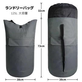 Caroeas Laundry Bag 125L Travel Laundry Hamper Large Capacity Storage Bag Portable Laundry Backpack Durable for Men College Dorm Laundry Suitable for Apartments Dark Gray