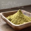 Tirakita Henna Powder for Hair, 3.5 oz (100 g), Set