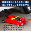 DIZLAS Jack Stand Jack Pad Rubber Cushion Jack Block Attachment