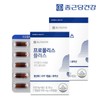Chong Kun Dang Health Propolis Plus (500mgX60 capsules containing propolis/zinc/selenium) 2 boxes / 종근당건강 프로폴리스 플러스 (프로폴리스/아연/셀렌 함유 500mgX60캡슐) 2박스