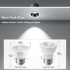 DiCUNO PAR16 LED Bulb 60W Equivalent, 6W Short Neck Spotlight