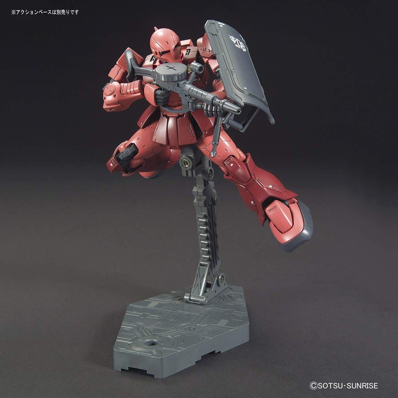HG Mobile Suit Gundam: The Origin 1/144 Zaku I (Char