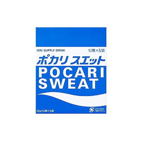 Pocari Sweat Powder, 0.3 fl oz (1 L) x 5 Bags