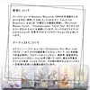 Shadowscape Tarot Shadowscapes Tarot Divination with Japanese Manual (English Language