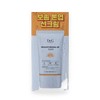 Dr.G 닥터지 브라이트닝 업 선 플러스 35ml(SPF50+) / 1개