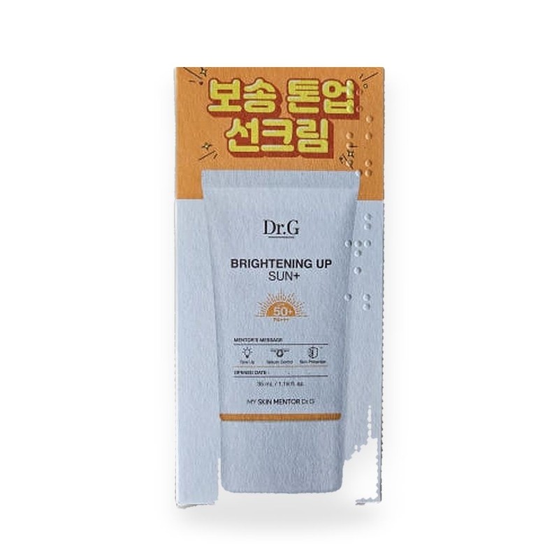 Dr.G 닥터지 브라이트닝 업 선 플러스 35ml(SPF50+) / 1개