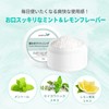 Whitening 1.8 oz (50 g), Large Capacity, Teeth Whitening Specialty