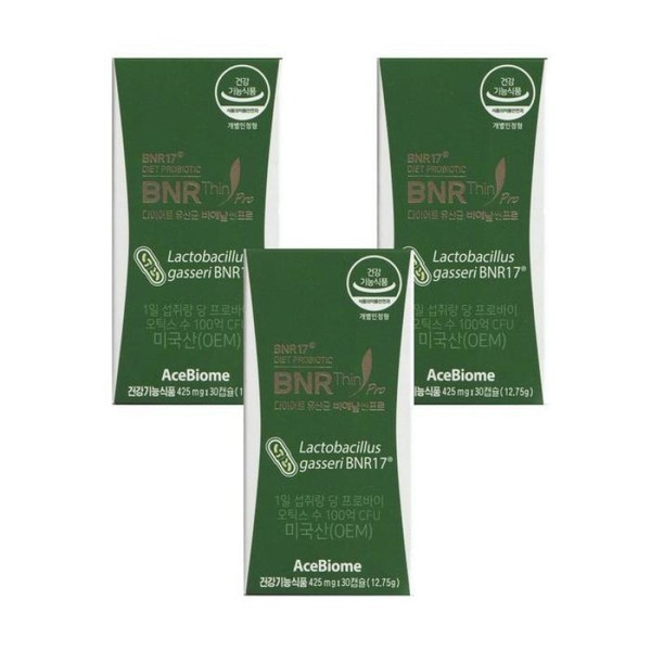 Bienal Slim Pro Diet 425mg x 30 Capsules 3 Boxes