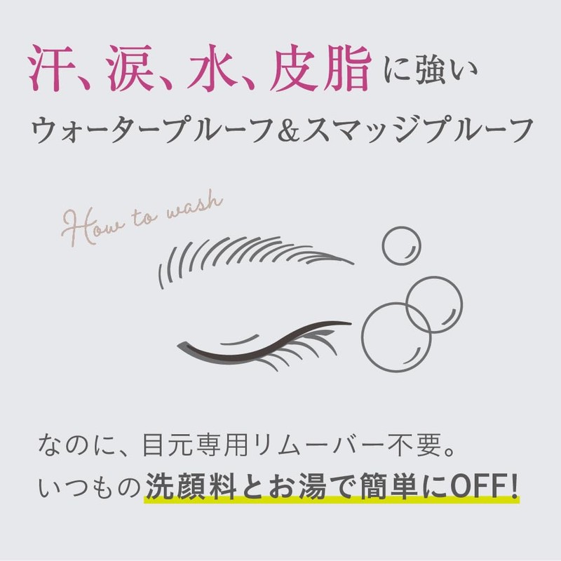 Fairy Drops Miracle Liner Elegant